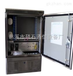 不銹鋼拉絲光纜交接箱 款式新穎，客戶首選——聚焦慈溪市碩石通信設備廠