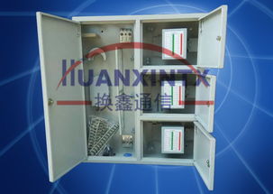 慈溪市換鑫通信設(shè)備廠 專業(yè)代理代辦服務(wù)，助力企業(yè)高效運(yùn)營(yíng)