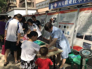 辛家廟社區(qū)衛(wèi)生服務(wù)中心開展安全生產(chǎn)宣傳咨詢?nèi)栈顒樱紊鐓^(qū)安全防線